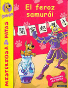 El feroz samurái - The Fierce Samurai