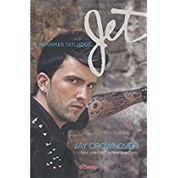 Jet - Jet