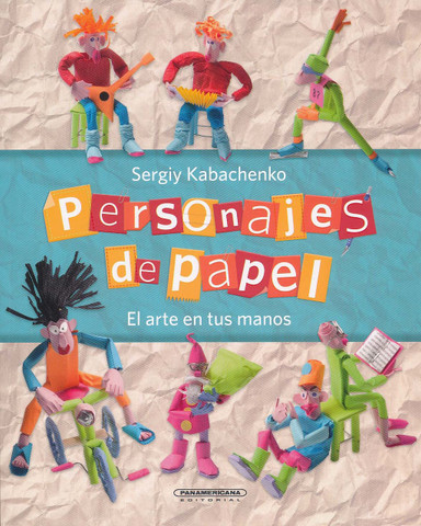 Personajes de papel - Paper Figures