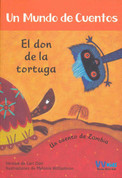 El don de la tortuga - The Tortoise's Gift