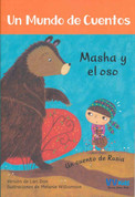 Masha y el oso - Masha and the Bear