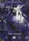 La llave negra - The Black Key