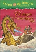 El dragón del amanecer rojo - Dragon of the Red Dawn