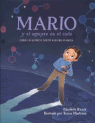 Mario y el agujero en el cielo - Mario and the Hole in the Sky