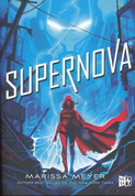 Supernova - Supernova