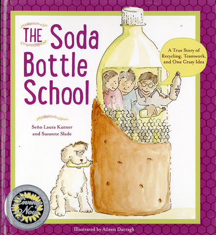 The Soda Bottle School