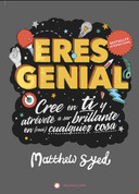 Eres genial - You Are Awesome
