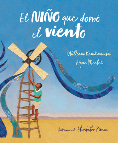 El niño que domó el viento - The Boy Who Harnassed the Wind