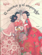 El ruiseñor y el emperador - The Emperor and the Nightingale