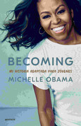 Becoming: Mi historia adaptada para jóvenes - Becoming: Adapted for Young Readers