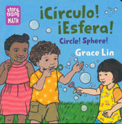 ¡Círculo! ¡Esfera!/Circle! Sphere!