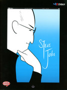 Steve Jobs - Steve Jobs
