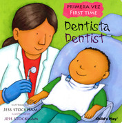 Dentista/Dentist