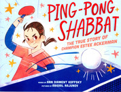 Ping-Pong Shabbat