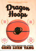 Dragon Hoops