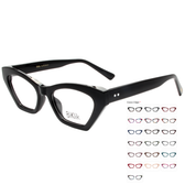 Coco - Magnetic Clip-On Eyewear Set