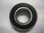 6004 Chinese Economy Bearing Replaces Suzuki 08133-60047