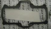 VC071060AFM .060 Cometic AFM
Replaces Honda Part Number 12316-283-310, 12316-283-306