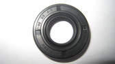 91201-283-005, 91201-283-000, 91202-426-003
12x25x4.5 Gearshift Drum Crankcase Oil Seal