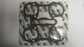 NOTE: 
This Cometic product  is available in 3 Thicknesses (.020 Is Standard)
Listing Is For ONE Thickness

EC6650012F  .012 
EC6650012F  .020
EC6650012F  .031




replaces Honda OEM part number  which was superceded to 12392-286-040