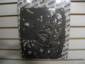 C8057 FIBER