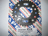 Adjustable Camshaft Sprocket, ACS750H, Honda CB750 SOHC