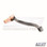 WSM Lever, Gear Shift Husqvarna / KTM 225 / 250 / 300 '17-'23, 69-395, 554340310