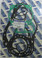 WSM 500 QUADRACER 1987-1990 COMPLETE  ATV GASKET KIT 25-428