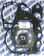 WSM Gasket Kit, Complete: 650 DR '96-'20 - 25-980