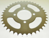 WSM Sprocket, Rear Kawasaki 400 KFX 03-06 - RSK-012-39, 42041-S006, 42041-S011