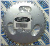 WSM Sprocket, Rear Honda 50 Z 78-99 - RSH-041-37, 41201-120-505, 41201-GW8-680