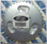WSM Sprocket, Rear Honda 50 Z 78-99 - RSH-041-37, 41201-120-505, 41201-GW8-680