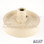 WSM PTO End Sea-Doo 650 - 720 - '93-05 - 003-126, 290958011, 290958012, 42095801