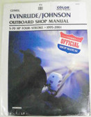 MANUAL, SERVICE: JOHNSON / EVINRUDE 5-70 HP 95-01 - B753