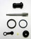 WSM Brake Caliper Rebuild Kit, Rear Honda 125 / 150 / 250 / 450 - 08-152