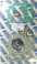 WSM HONDA 350 ATC-X / TRX TOP END GASKET KIT '85-'89 ATV  29-114