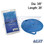 WSM Dock Line 3/8'' x 20' Nylon Blue - 1000-3820BL