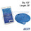 WSM Dock Line 1/2'' x 20' Nylon Blue - 1000-1220BL
