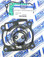WSM Gasket Kit, Top End: Yamaha 125 YZ '98-'01 - 29-1016