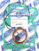 WSM Gasket Kit, Top End: Yamaha 250 YZ '99-'00 - 29-1034