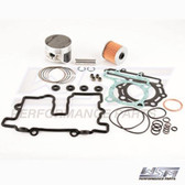 WSM Kawasaki 250 Mojave '87-'04 Top End Rebuild Kit: 54-257-14 -  1mm OVER SIZE
