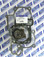 WSM Gasket Kit, Top End: Kawasaki 750 Brute Force / Teryx '06-'20 - 29-220