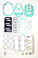 WSM Mercury 135-200 HP  2.5L Rebuild Kit  (Top Guided) 100-20-40, 9737A7, 9737A8