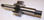 WSM SeaDoo 1503 Oil Pump Shaft 010-090 '02-'23 290837472, 420837472
