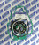 WSM Gasket Kit, Complete: Kawasaki 100 KX '95-'97 - 25-725