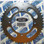 WSM Sprocket, Rear Kawasaki 80 - 112 - 48 Tooth - RSK-015-48, 42041-1227