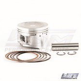 WSM Piston Kit Yamaha 225 YFM 86-88 .75mm Over - 50-538-06, 29U-11636-00-00