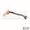 WSM Lever, Gear Shift Husqvarna/KTM 85/105 TC/SX/XC '03'-17, 69-370, 47034031000