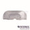 TECNOSEAL CAVITATION PLATE MERCRUISER ALPHA I GEN TWO 450-00814,821629, 821629Q