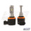 WSM L.E.D POWER BULBS: H11 / H9 / H8 / H16 - LED PAIR - 020-111-H11